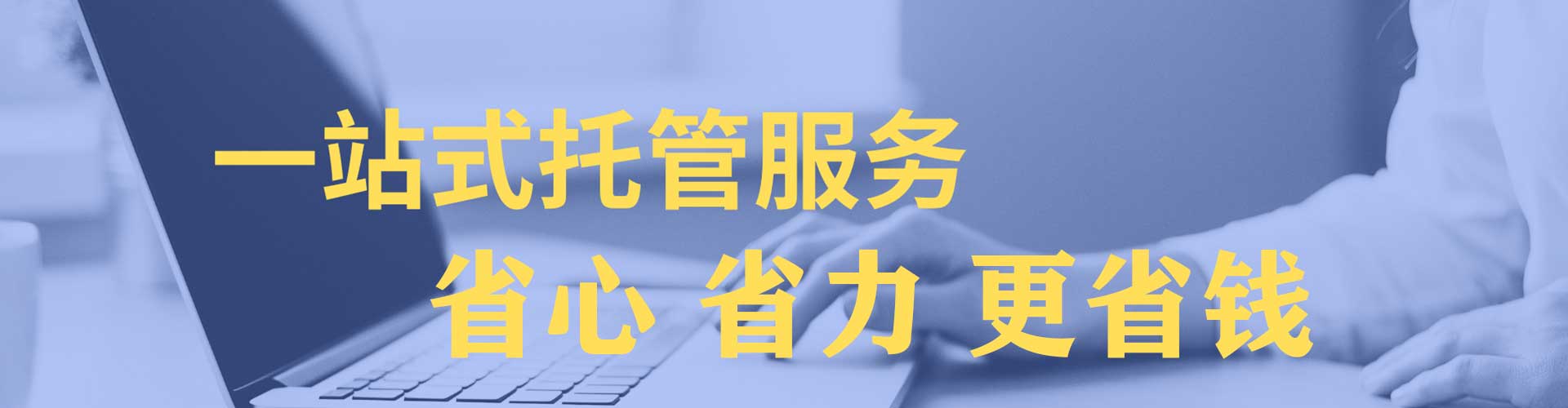 当雄信息流优化师
