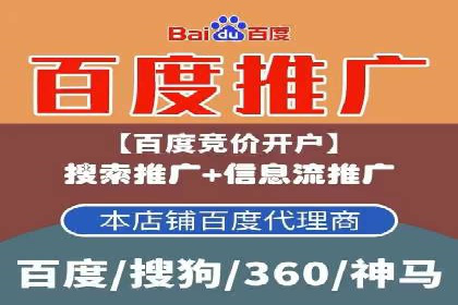 小红书信息流广告的转化路径：案例剖析